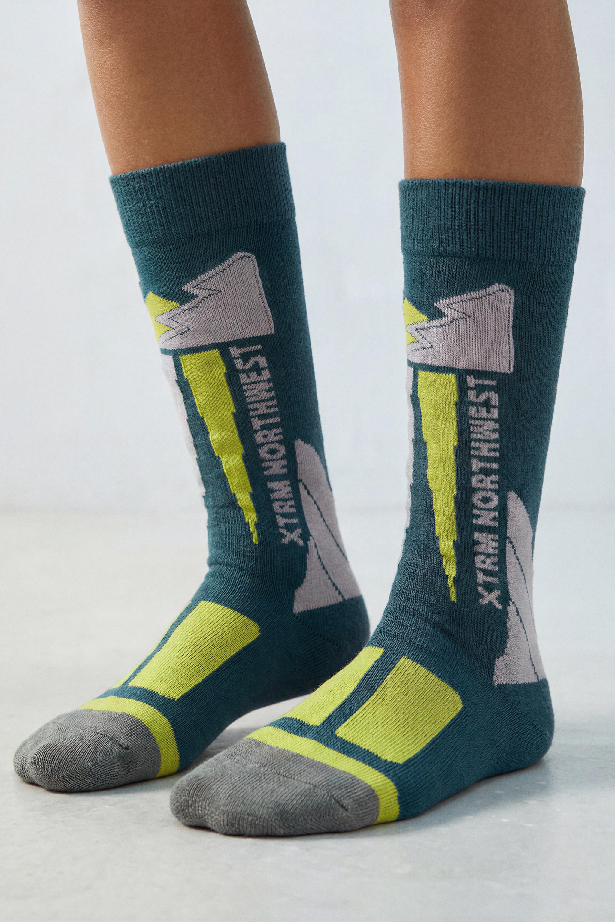 Zara SKI COLLECTION LONG THERMAL SOCKS