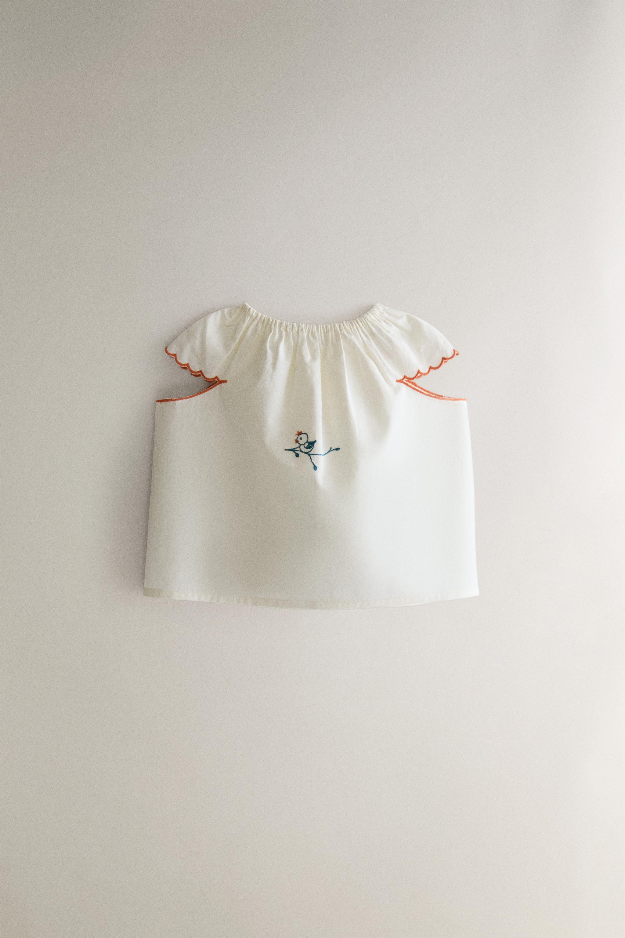 Zara Home CHILDREN'S EMBROIDERED SHIRT